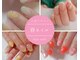 アヤネイル(Aya nail)の写真