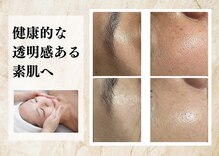 ピュアル 川口(Pual)