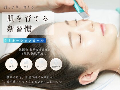 ファゴッド(FaGOD)の写真