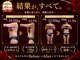 ニコ 岐南本店(Nico)の写真