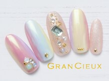 クアトログランシュ 青葉台(QUATRO×GranCieux)/ロマンチック縦グラデ／8500円