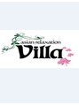 アジアンリラクゼーションヴィラ 甲府平和通り店(asian relaxation villa)/asian relaxation villa 甲府平和通り店