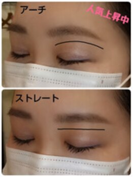 パウダーパレット さっぽろ地下街オーロラタウン店(POWDER PALETTE)/アイブロウイメージ