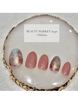 ビューティマーケット アングゥ(BEAUTY MARKET ungu)/小沼指名限定クーポン