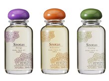 エステティック ジェミー(ESTHTETIQUE Gemmy)/スロータスマッサージ