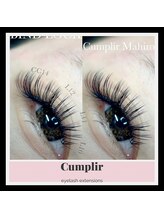 クンプリール(Cumplir)/バインドロック140本