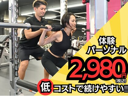 サクラフィットネス 松戸常盤平店(sakura fitness)の写真