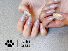キキネイル 溝の口(kikinail)/持ち込みデザイン/マーメイド