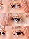 マケア 川越(Makea)の写真/【セットメニューで一気にお悩み解決!】眉/まつ毛も綺麗に!Setクーポンが当店大人気♪[上下パーマもあり]