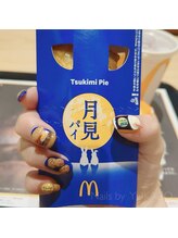 リグネイルスタジオ(Lig nail studio)/月見バーガーネイル