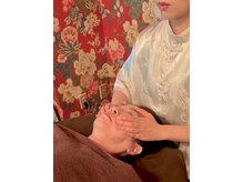 美妖庵