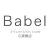 バベル 心斎橋店(Babel)のお店ロゴ