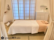 ネテマテ 表参道(netemate)/美容鍼灸/鍼灸