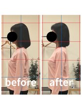 熊本カワル整体 JR上熊本駅院/デスクワーク・スマホ首