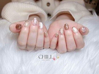 チル 大須店(CHILL)/アートやり放題