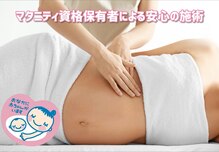 エムルーツ(M roots)