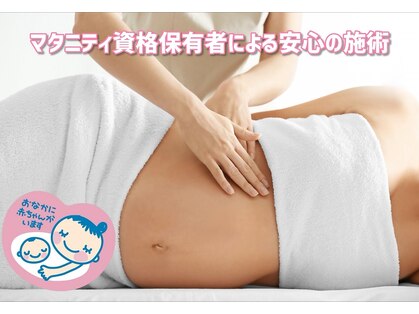 エムルーツ(M roots)の写真