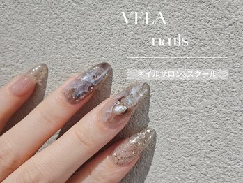 ニュアンスデザイン