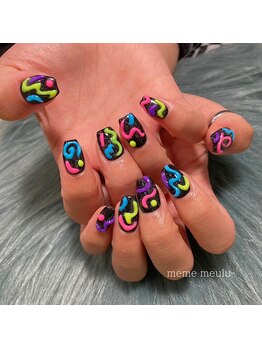 メメミュール(meme meulu-)/ハンドジェル