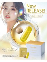 プレイン(PLAIN)/V3 VSPIC ブライト デリバリーC