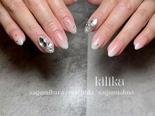 ネイルサロン キリカ(Nailsalon Kilika)/グラデーション