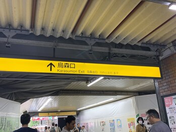 HGCラボ 新橋店/新橋駅烏森口側からも徒歩0分