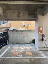 ブプラ 金沢店(BUPURA)/駐車場のご案内