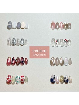 フロッシュ(FROSCH)/12月追加定額デザイン