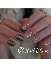 ネイルブラン(Nail Blanc)/