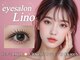 リノ(Lino)の写真
