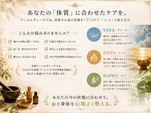 イーズサロン 京橋店