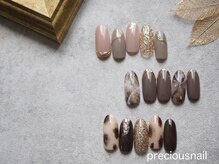 プレシャスネイル 名駅店(PRECIOUS NAIL)/ネイル(名駅/名古屋駅)