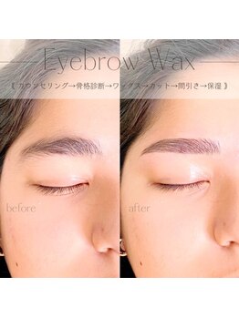 エシェル(e'chelle)/アイブロウワックス