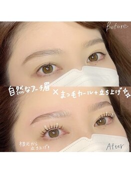 ロレインブロウ 長崎店/まつ毛パーマ＋眉毛パーマHBL