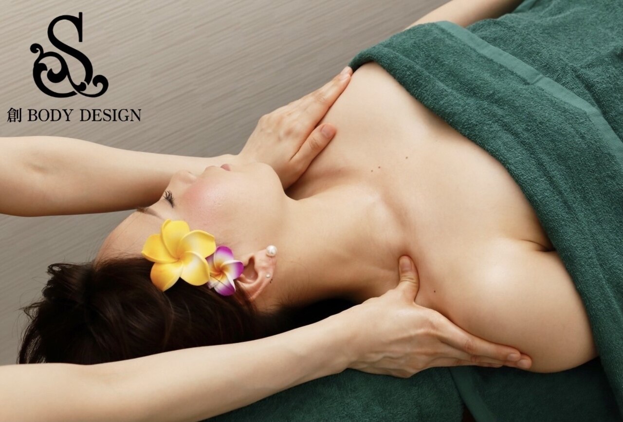 【肩首こり・浮腫み・疲労改善】リンパドレナージュ全身/80分\6.600