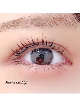 ベリール 南平岸店(Be'Leel)/メーテルラッシュリフト