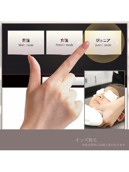 ヘブンビューティー(Heaven Beauty)/