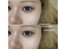 ライル(RILE)/flat lash 100/UPwardlash