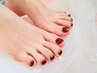 【Foot】足元美人フットワンカラー