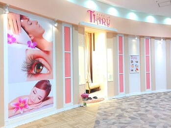 エステティック ティアリィ エアポートウォーク名古屋店(TiARY)/エアポートウォーク名古屋2F
