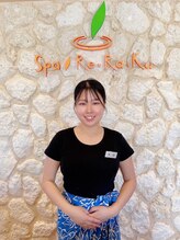 スパリラク resort Hotel&Villa Seahorse宮古島店(Re.Ra.Ku) 本田 