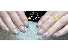 ディアネイルサロン 池袋(Di’a)/持ち込み/グラデ/フィルイン