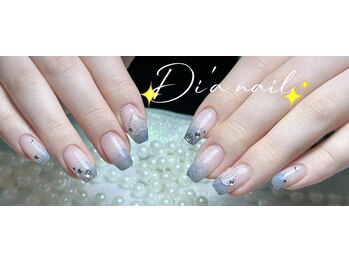 ディアネイルサロン 池袋(Di’a)/持ち込み/グラデ/フィルイン