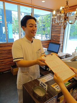 茨木ゆがみ整骨院/お話しっかり聞きます
