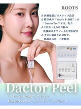 リム ビューティー(RYM BEAUTY)/ダクトピールホームケア