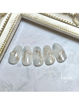 コユビ(koyubi.)/トレンドコース