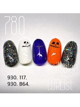 キュアイスト 調布店(CUREist)/