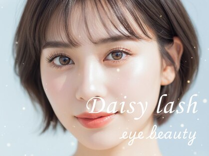 デイジーラッシュ 神戸三宮店(Daisy Lash)の写真