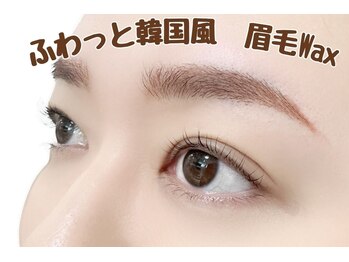 アンメ 東新宿(An'me)/アーチ眉平行眉ナチュラル眉