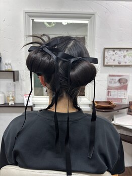 セカンドボックスブルーム(2nd Box BLOOM)/